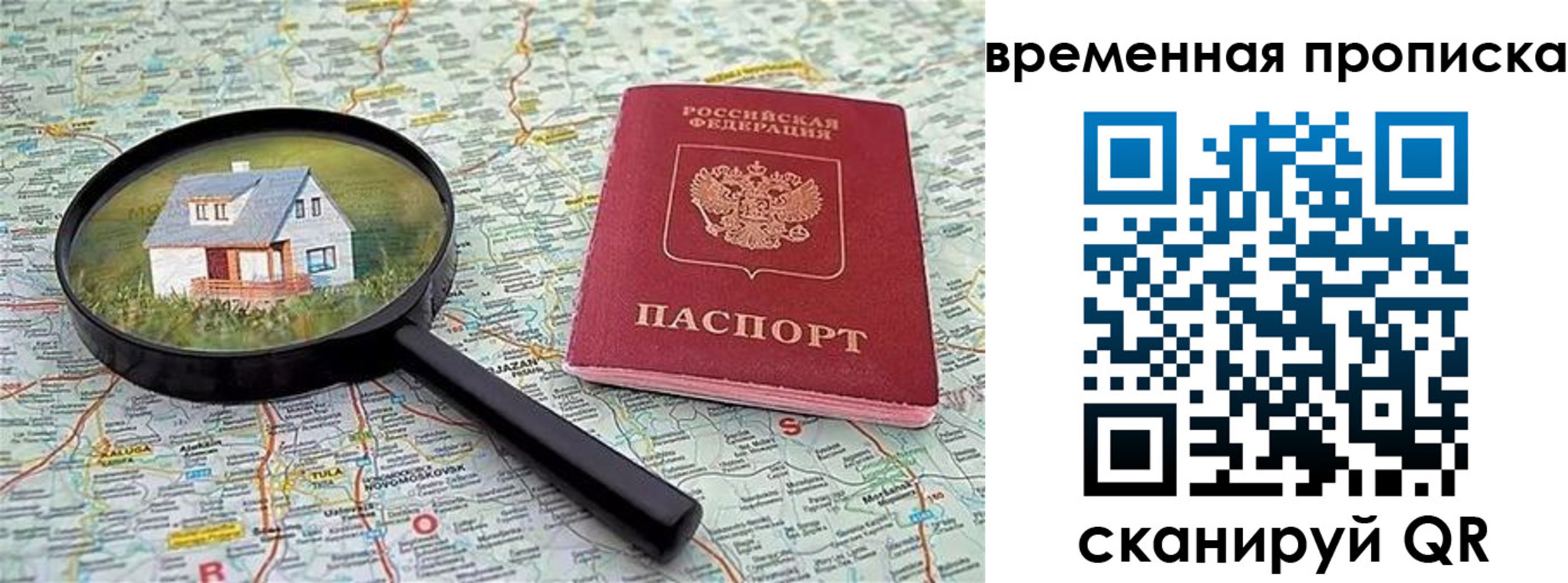 форма 3 в Давлеканово